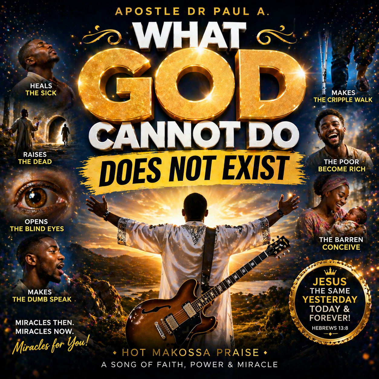 What God Cannot Do Does Not Exist